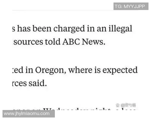 或许完全离开了，拓记：比卢普斯已出售俄勒冈超7000平的房子